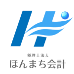 TKC全国会資産対策研究会の定例研究会に参加してきました。