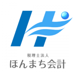 作業の自動化で経理業務負担の軽減のすすめ